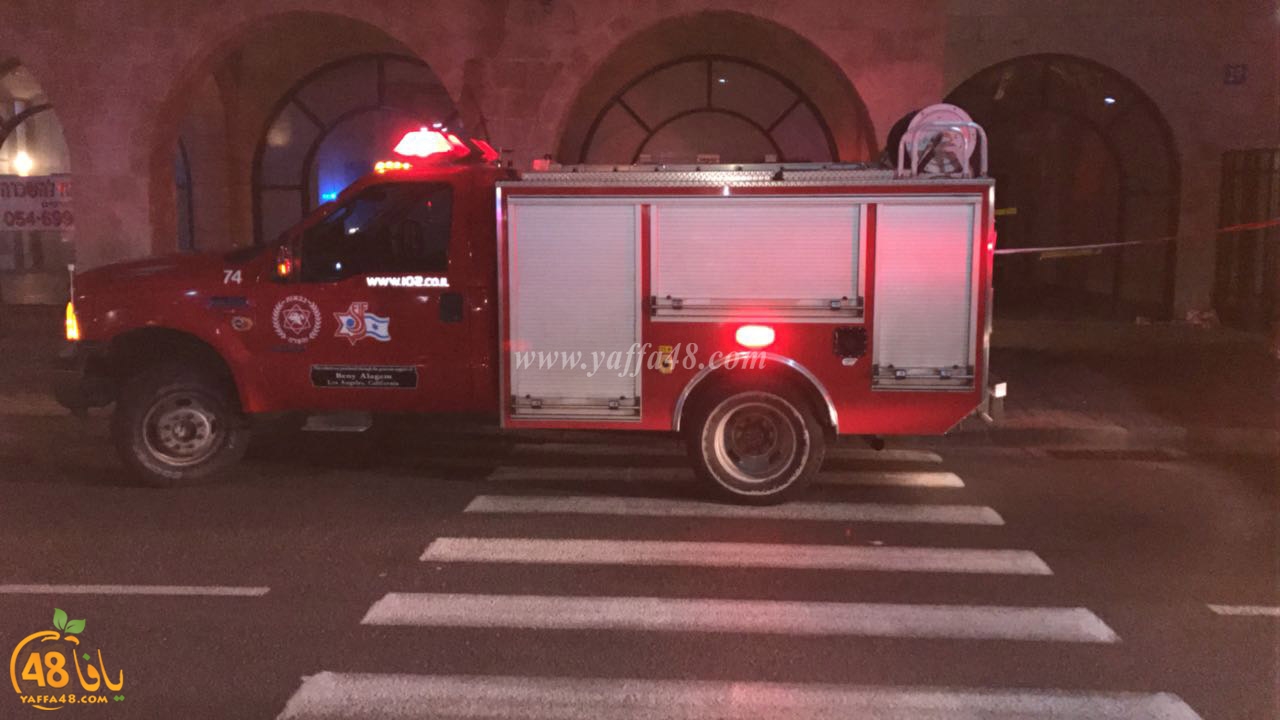 fire in yafyfhasj (9).jpg